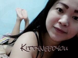 Kittyneedyou