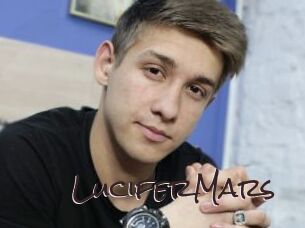 LuciferMars Spicy Blogs