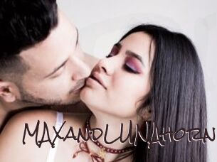 MAXandLUNAhorny