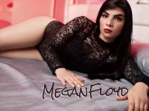 MeganFloyd Spicy Blogs