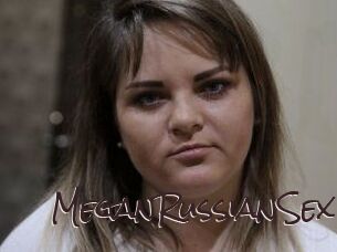 MeganRussianSex