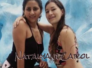 NatalyandCarol Spicy Blogs