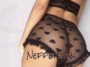 Neffertan Spicy Blogs