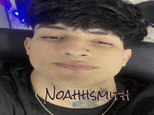 Noahhsmith