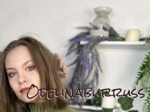 odelinaburruss Spicy Blogs