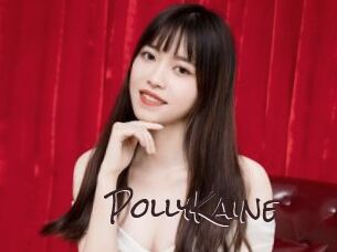 PollyKaine