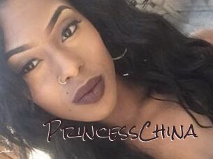 Princess_China