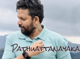 Pathuattanayaka