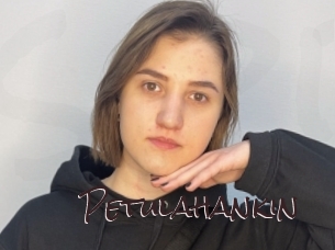 Petulahankin