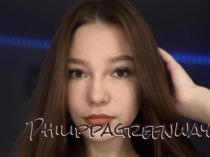 Philippagreenway