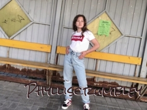 Phylliscrumbley