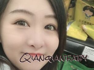 Qianqianbaby