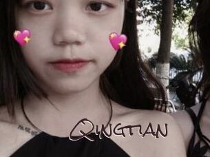Qingtian