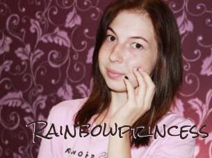 rainbowprincess Spicy Blogs
