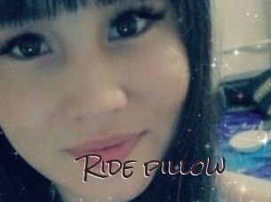 Ride_pillow