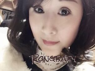 Rongbaby