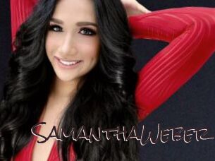 SamanthaWeber Spicy Blogs