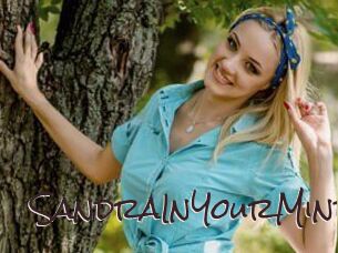 SandraInYourMind Spicy Blogs