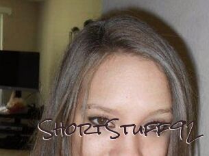 ShortStuff92 Spicy Blogs