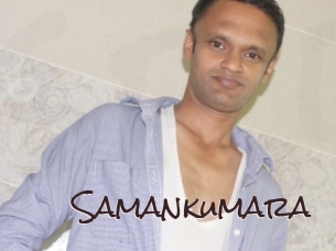 Samankumara