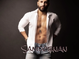 Samdornan