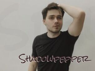 shadowpepper Spicy Blogs