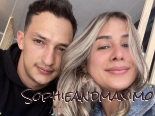 Sophieandmaximo