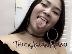 ThickAsianMami