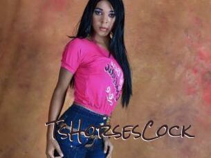 Taniahugecck