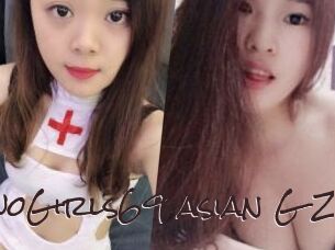 TwoGirls69_asian_G_Z