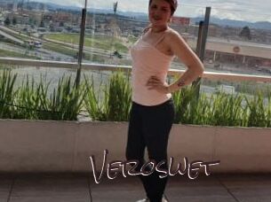 Veroswet