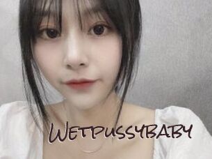 Wetpussybaby