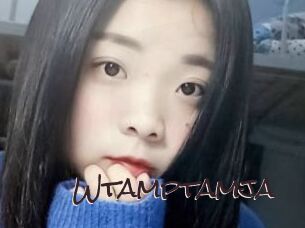 Wtamptamja
