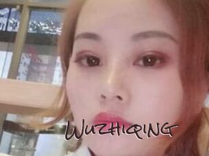 Wuzhiqing
