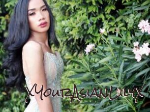 XYourAsianLilyX Spicy Blogs