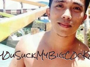 XY0uSuckMyBigC0cKx