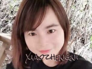xiaozhengni Spicy Blogs