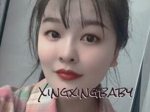 Xingxingbaby