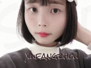 Xufangzhou