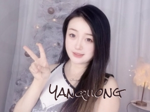 Yanqiiong
